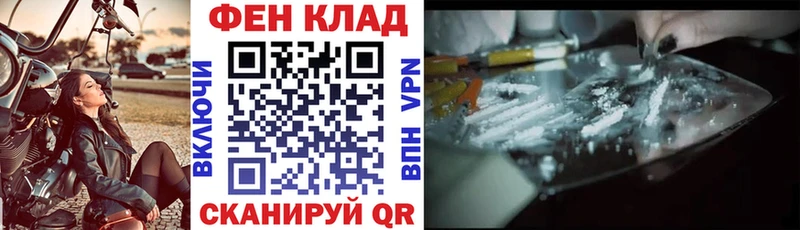 купить закладку  Сертолово  Амфетамин VHQ 