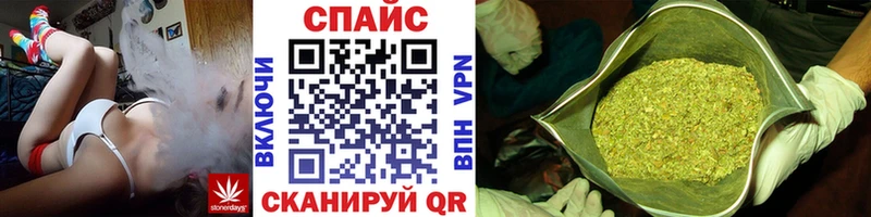 как найти закладки  Сертолово  Бутират GHB 
