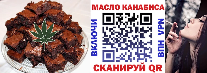Canna-Cookies марихуана  цены наркотик  Сертолово 