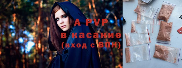 метадон Россошь