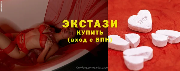 спайс Белая Калитва