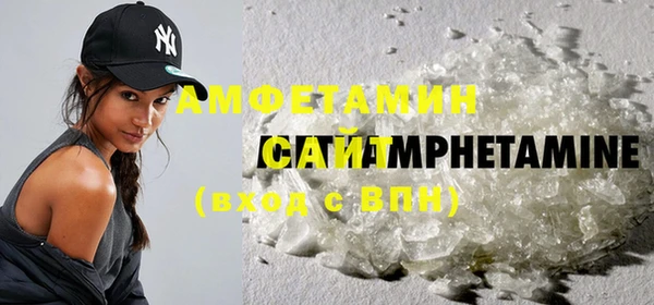 прущий лед Заволжск