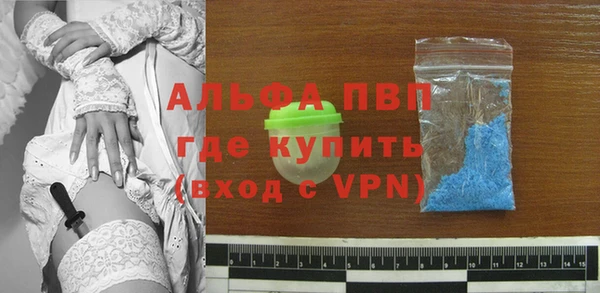 прущий лед Заволжск