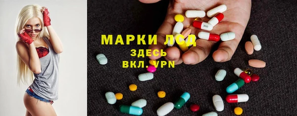 метадон Россошь