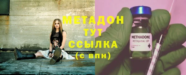 бошки Заводоуковск