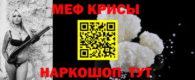 COCAINE Сланцы