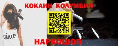 метадон Славгород