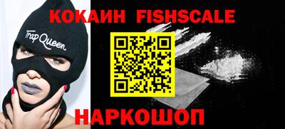 метадон Славгород