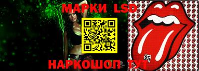 кокаин колумбия Среднеуральск