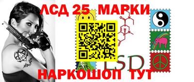 дмт Старая Купавна