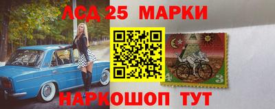 COCAINE Сланцы