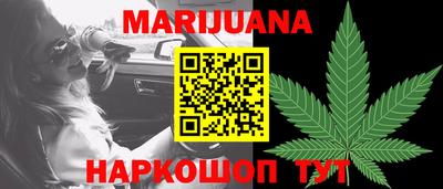 скорость Ставрополь