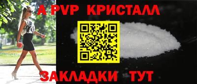 кокаин колумбия Среднеуральск