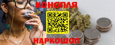 метадон Славгород
