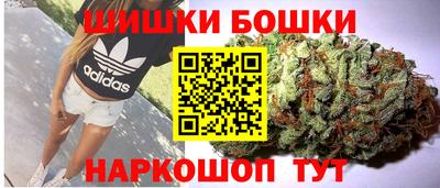 COCAINE Сланцы