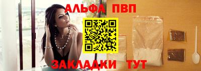 метадон Славгород