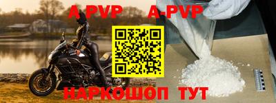 кокаин колумбия Среднеуральск