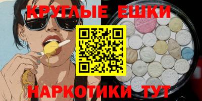 дмт Старая Купавна