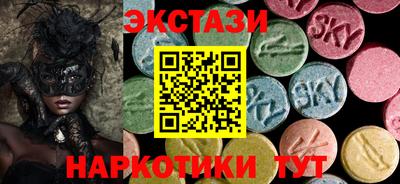 метадон Славгород