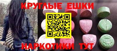 скорость Ставрополь