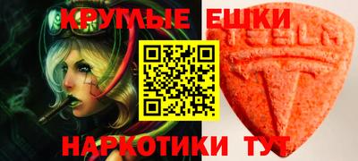 кокаин колумбия Среднеуральск