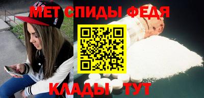 COCAINE Сланцы