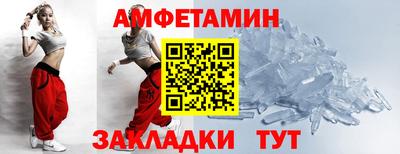метадон Славгород