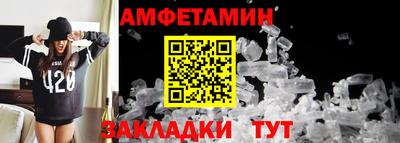 COCAINE Сланцы