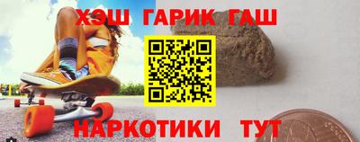 кокаин колумбия Среднеуральск