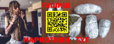 скорость Ставрополь