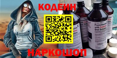 скорость Ставрополь