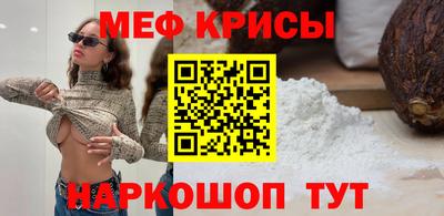 метадон Славгород