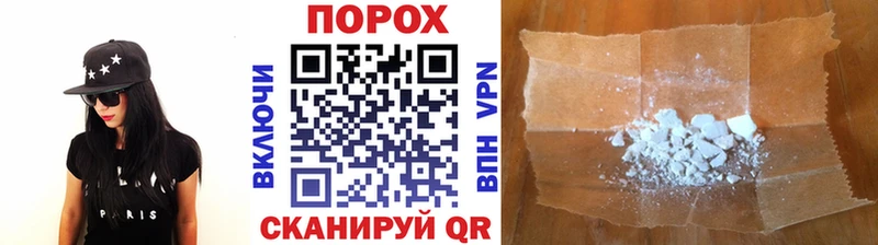 Первитин винт  Сертолово 