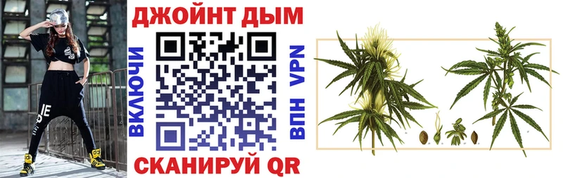 Каннабис Ganja Сертолово