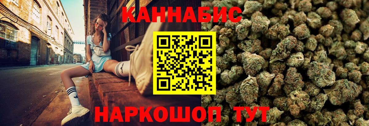 Шишки марихуана MAZAR  Вход с VPN  Сертолово  Марихуана тримм  МАРИХУАНА SATIVA & INDICA 